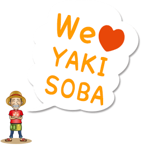 We love yakisoba